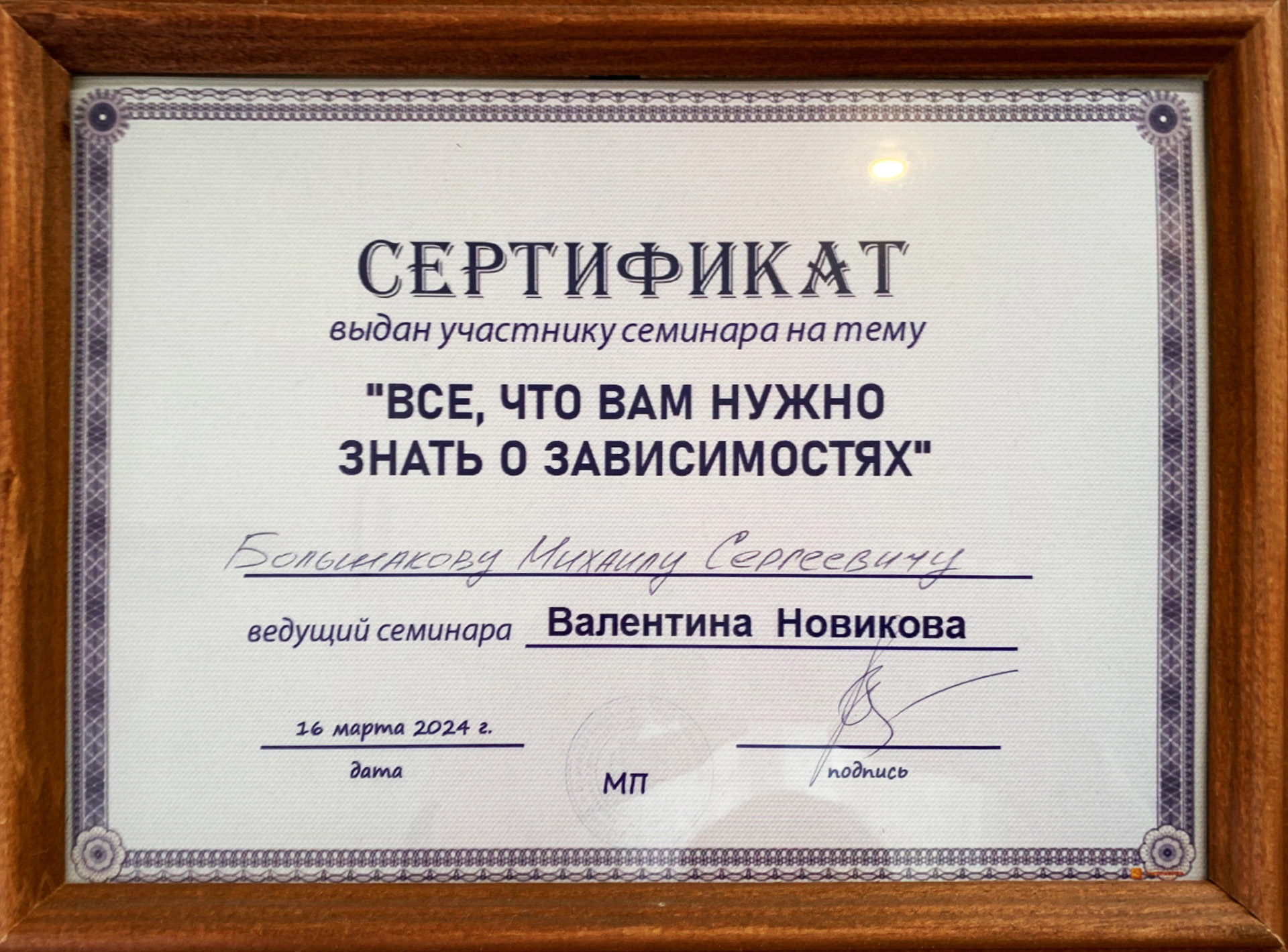 image-04-04-25-04-56-3