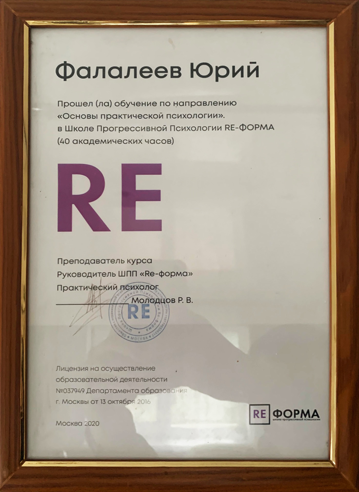 image-04-04-25-04-56-4
